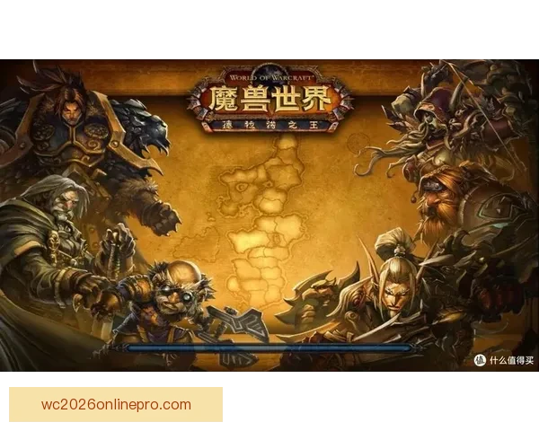 围绕魔兽世界四大始祖龙王的起源纷争与力量传承全景解析史诗篇章